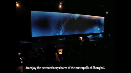 Contra Productions China