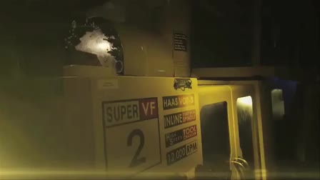 Commercial Reel