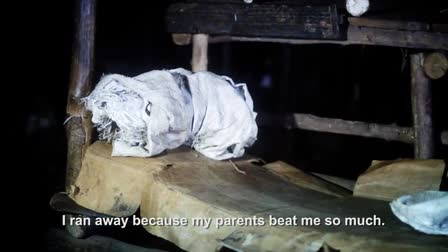 End Violence Against Children in Sierra Leone