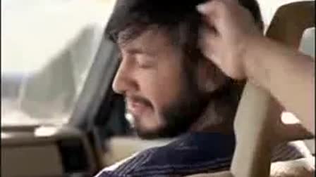 Commercial