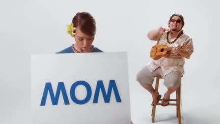Hawaiian Airlines - Ukulele