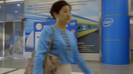 Intel ALP China