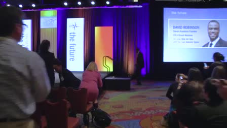 Charter School Conference Highlight Video