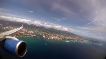 The Game Plane Trailer