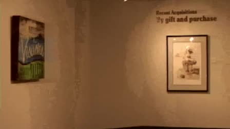Tubman Museum Galleries Exhibit