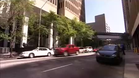 Peachtree Center
