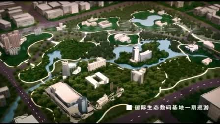 Architectural Visualization - High Tech Zone Walkthrough