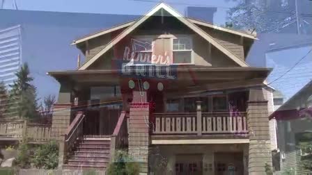 Custer Street home for sale