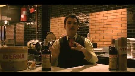 Averna Intro