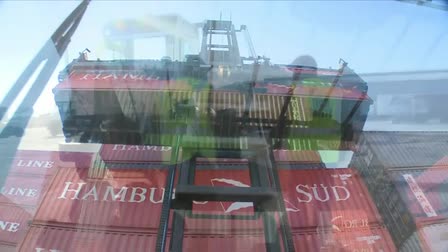 GPMSC Safety Video Trailer