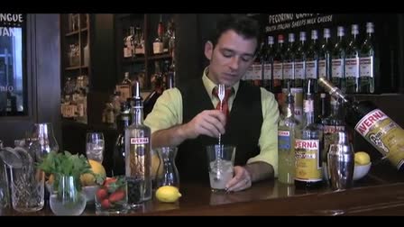 Averna Cocktail Jam