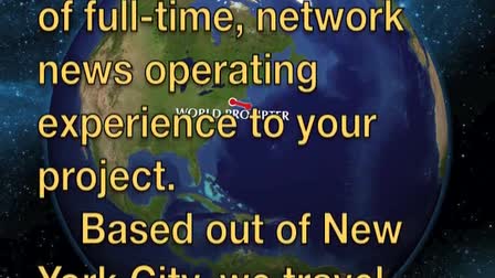 World Prompter