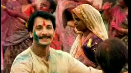 Holi ( festival of colors)