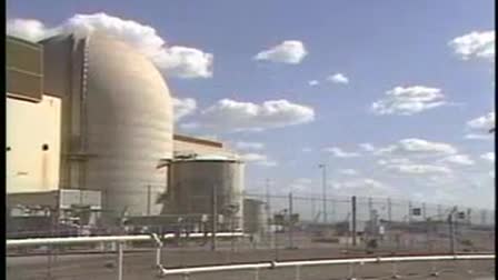 Nuclear Training Segment