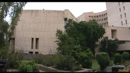 Indian Institute of Foreign Trade (IIFT)